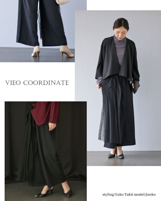 レースを仕込んで差をつける 表情を変えるワイドパンツ