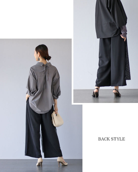 レースを仕込んで差をつける 表情を変えるワイドパンツ