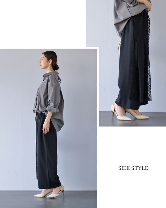 レースを仕込んで差をつける 表情を変えるワイドパンツ