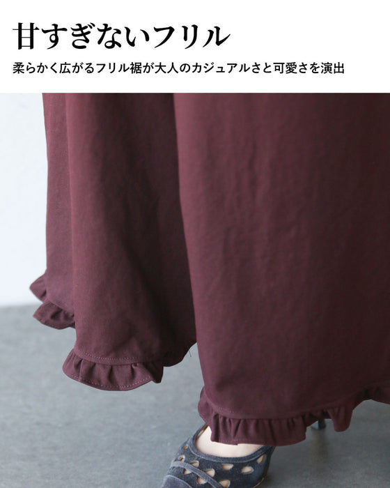 やわらかに、きれいに。大人のリラックスパンツ