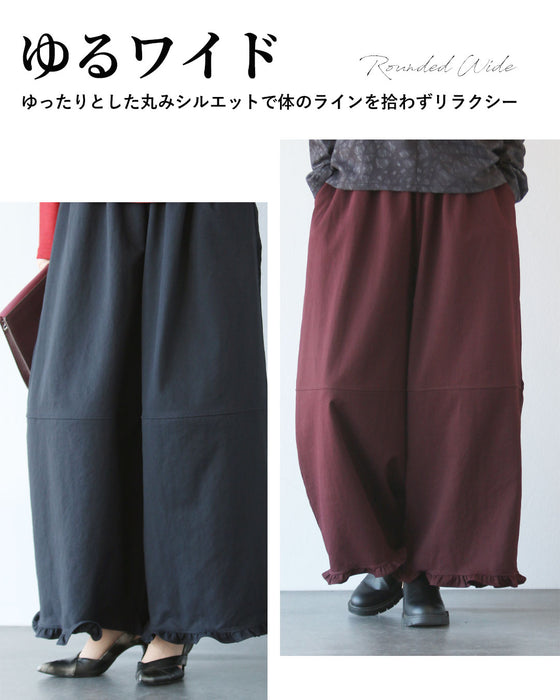 やわらかに、きれいに。大人のリラックスパンツ