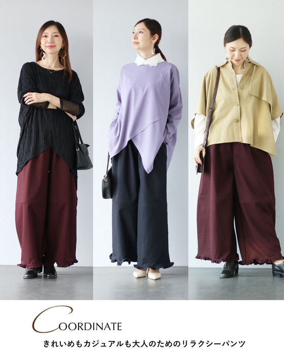 やわらかに、きれいに。大人のリラックスパンツ