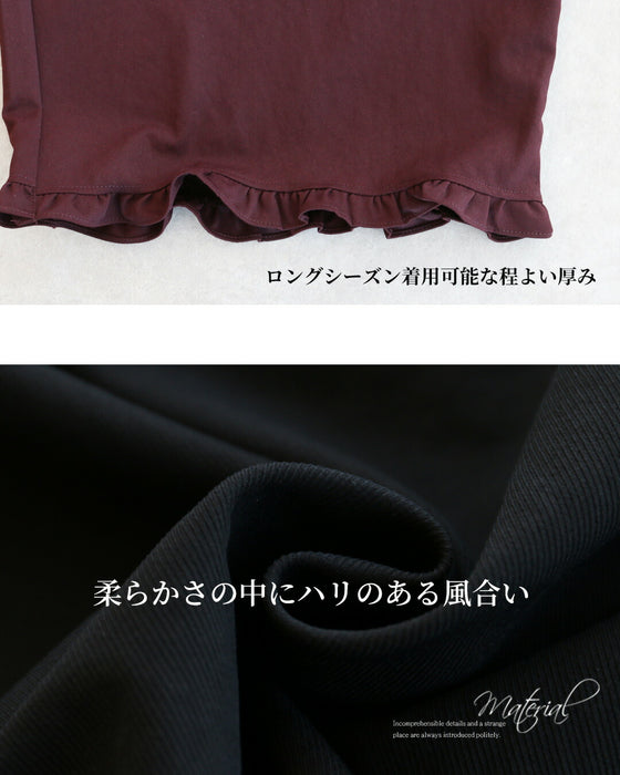 やわらかに、きれいに。大人のリラックスパンツ