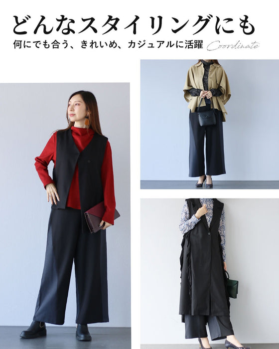 静かに際立つ美シルエット 配色で魅せるワンドパンツ