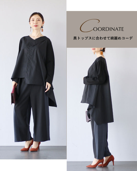 静かに際立つ美シルエット 配色で魅せるワンドパンツ