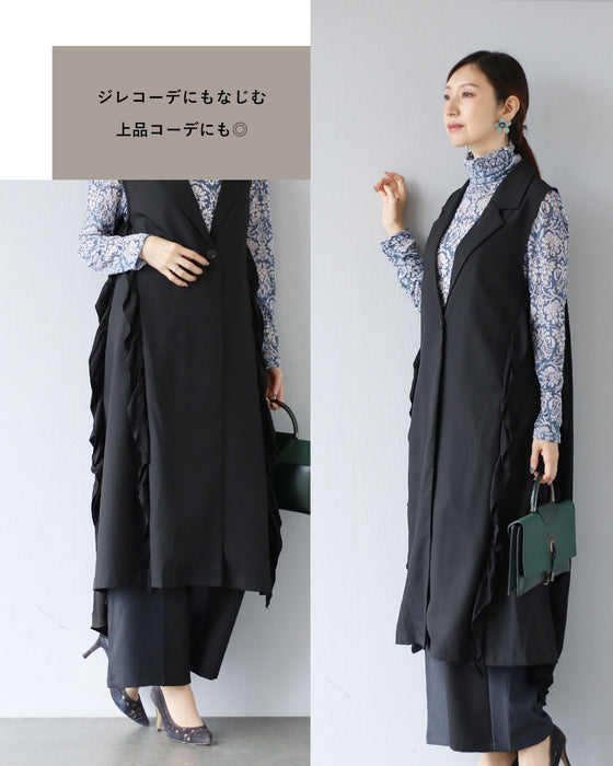 静かに際立つ美シルエット 配色で魅せるワンドパンツ