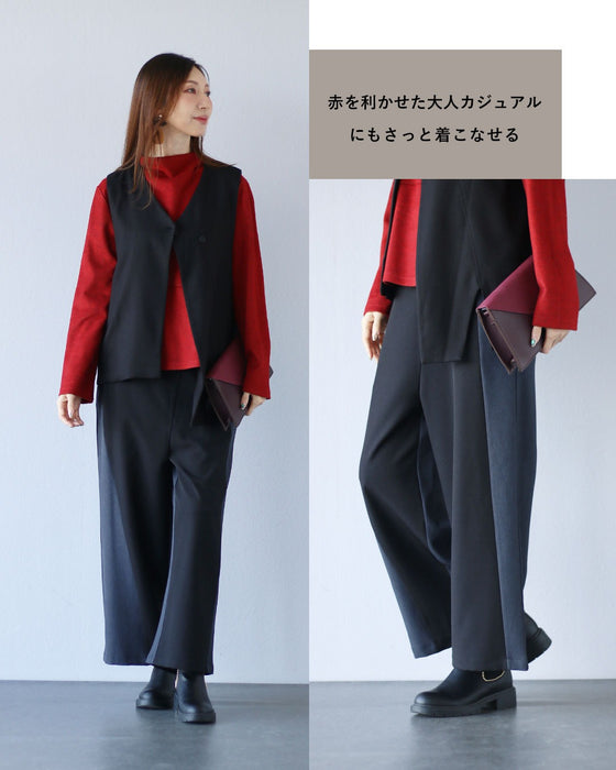 静かに際立つ美シルエット 配色で魅せるワンドパンツ