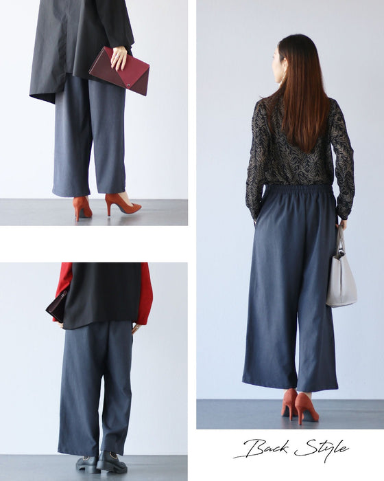 静かに際立つ美シルエット 配色で魅せるワンドパンツ