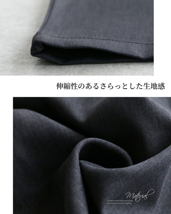 静かに際立つ美シルエット 配色で魅せるワンドパンツ