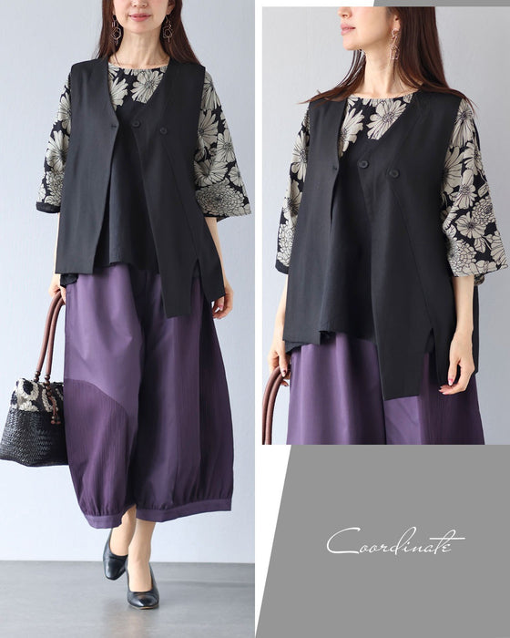 シンプルを卒業する　アシンメトリージレ