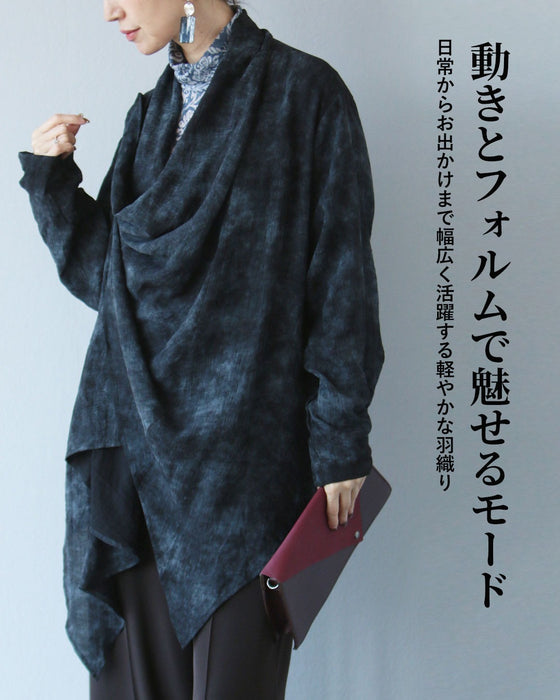 構築的な美しさ 大人のための軽やか3way羽織り