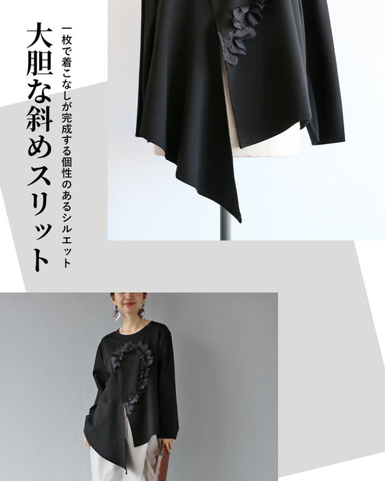花びら舞う変形アシメトップス