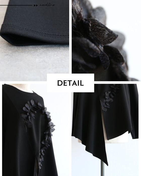 花びら舞う変形アシメトップス