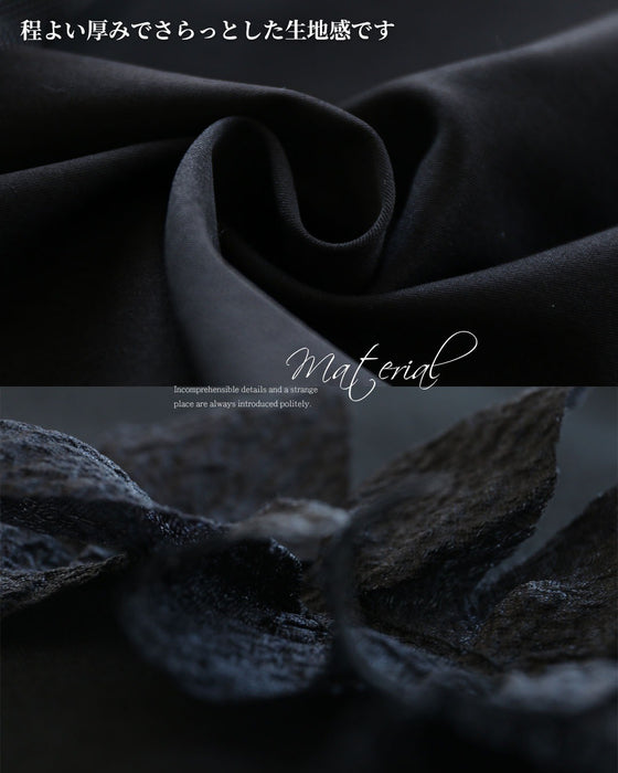 花びら舞う変形アシメトップス