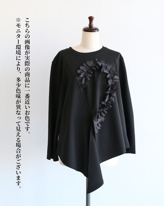 花びら舞う変形アシメトップス