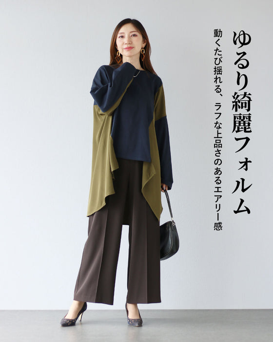 ゆるさとモード感　リラクシーな変形トップス