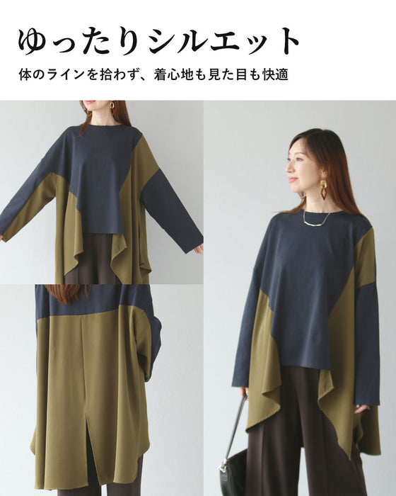 ゆるさとモード感　リラクシーな変形トップス