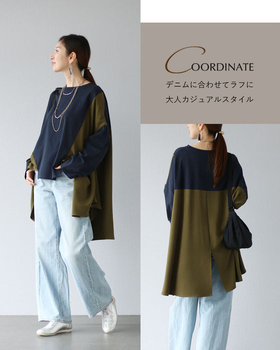 ゆるさとモード感　リラクシーな変形トップス