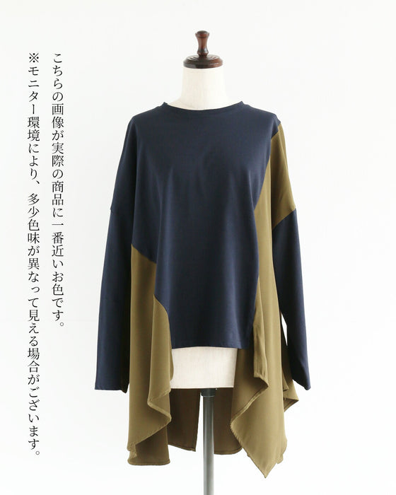 ゆるさとモード感　リラクシーな変形トップス