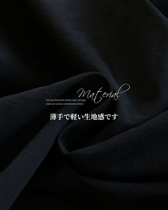 可愛くモードに 空気を纏うふんわり袖のブルゾン