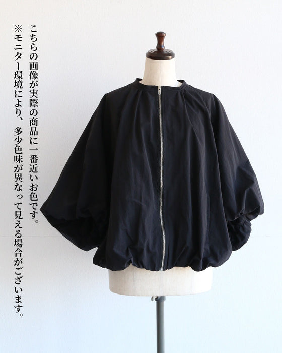可愛くモードに 空気を纏うふんわり袖のブルゾン