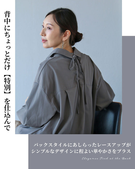 背中に甘さを忍ばせる ふわっとハンサムシャツ