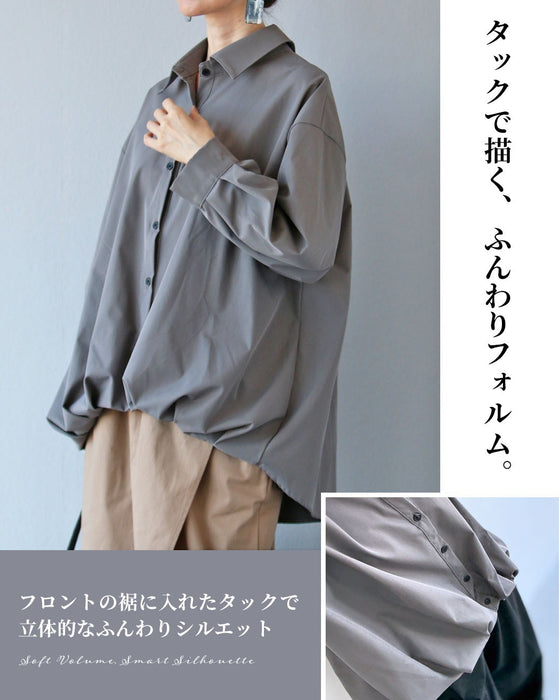 背中に甘さを忍ばせる ふわっとハンサムシャツ