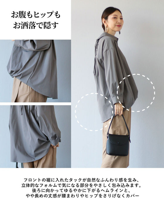 背中に甘さを忍ばせる ふわっとハンサムシャツ