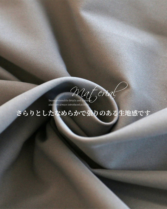 背中に甘さを忍ばせる ふわっとハンサムシャツ