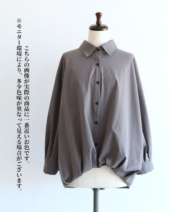 背中に甘さを忍ばせる ふわっとハンサムシャツ