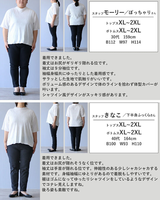 背中に甘さを忍ばせる ふわっとハンサムシャツ