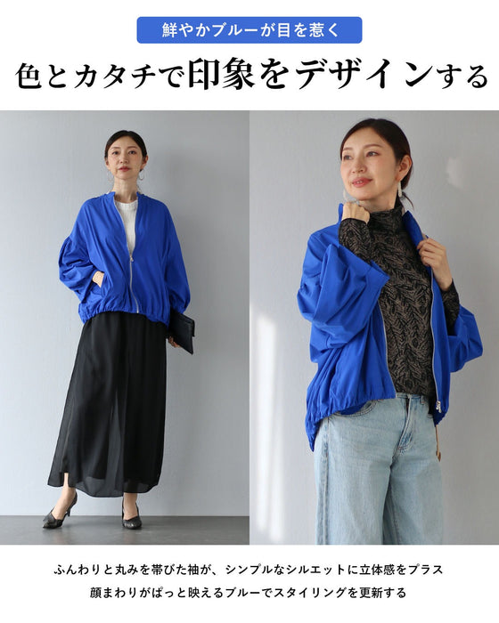 無難を卒業 軽やかに纏う印象ブルー