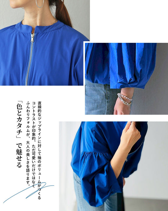 無難を卒業 軽やかに纏う印象ブルー