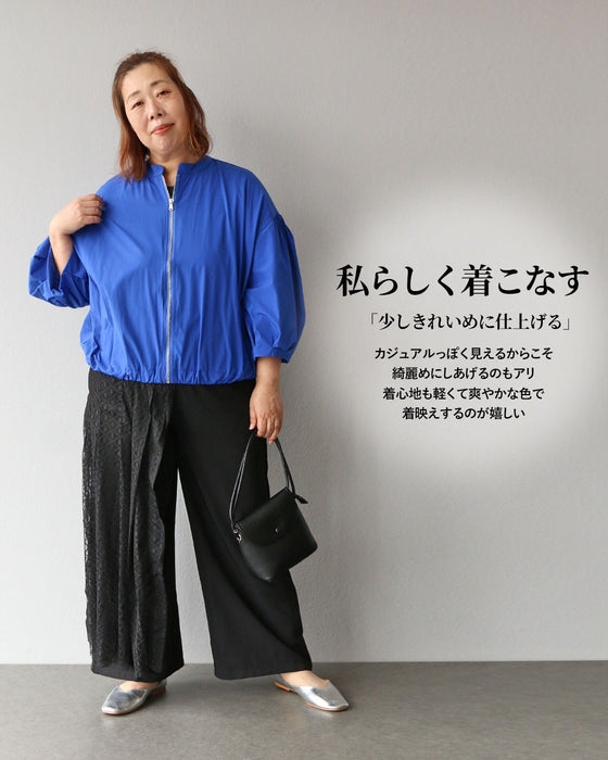 無難を卒業 軽やかに纏う印象ブルー