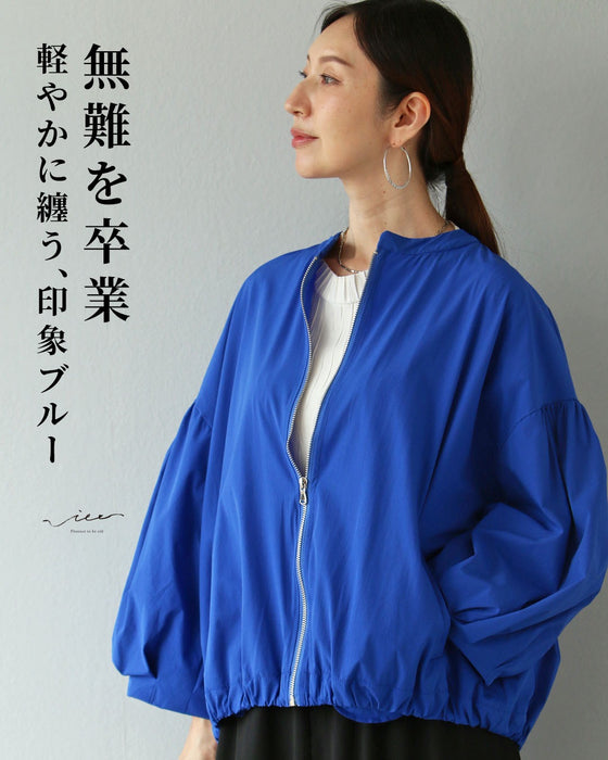 無難を卒業 軽やかに纏う印象ブルー