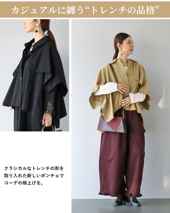 クラシックに、自由を　カタチにとらわれないトレンチ風ポンチョ