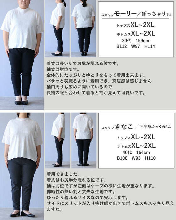 クラシックに、自由を　カタチにとらわれないトレンチ風ポンチョ