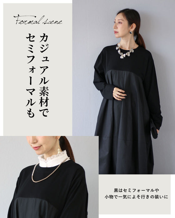 心やすらぐ 大人のコクーンワンピース