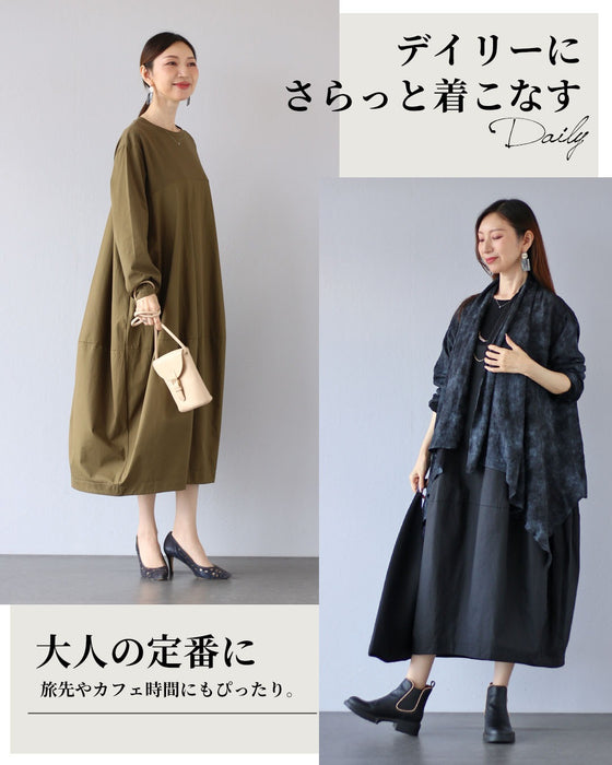心やすらぐ 大人のコクーンワンピース