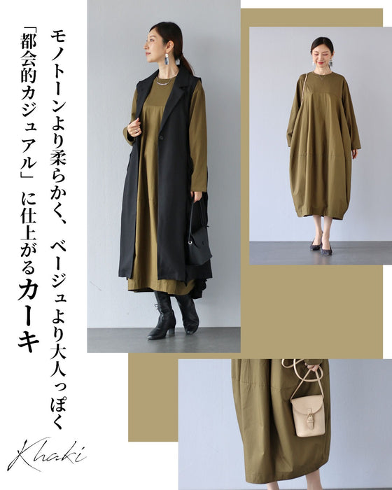 心やすらぐ 大人のコクーンワンピース