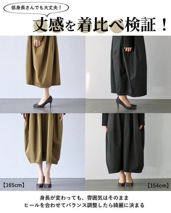 心やすらぐ 大人のコクーンワンピース