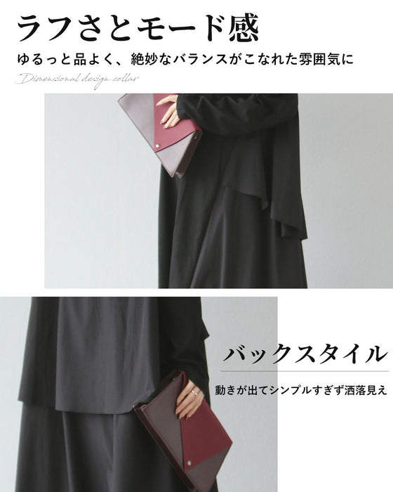 ゆるり上品モードを愉しむ　レイヤードワンピース