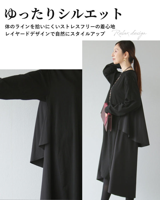 ゆるり上品モードを愉しむ　レイヤードワンピース