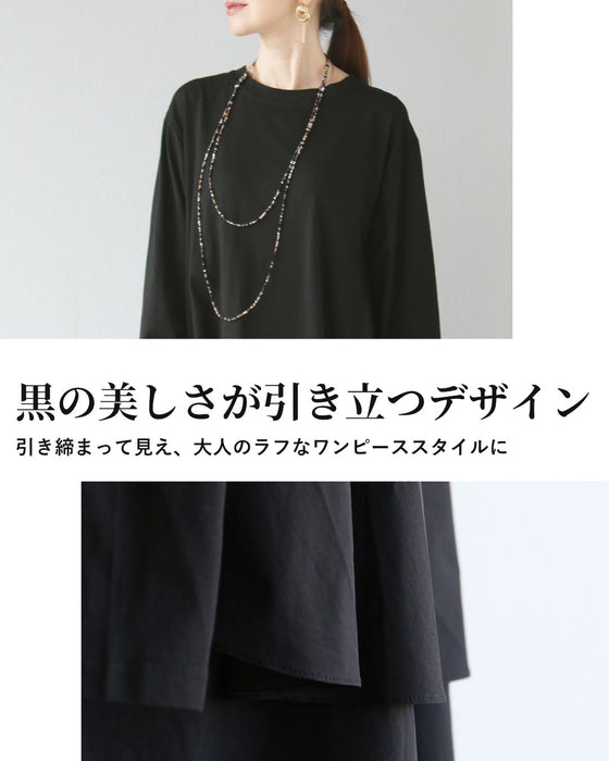 ゆるり上品モードを愉しむ　レイヤードワンピース