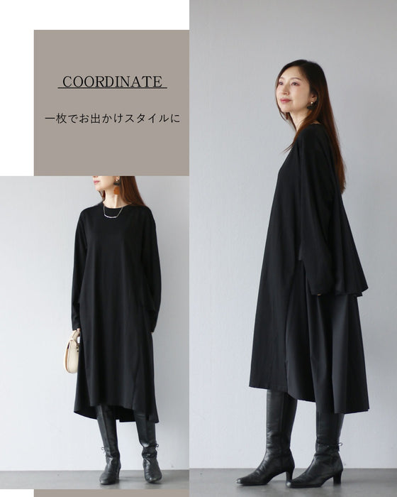 ゆるり上品モードを愉しむ　レイヤードワンピース