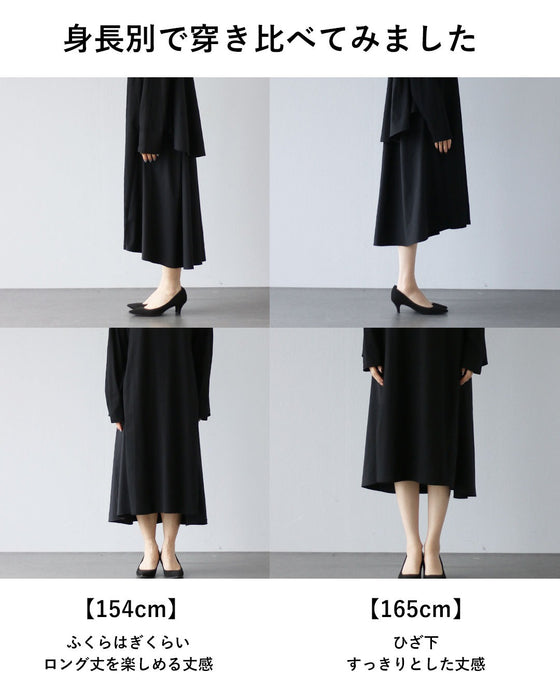 ゆるり上品モードを愉しむ　レイヤードワンピース