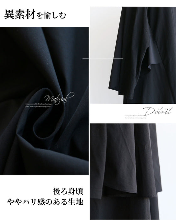 ゆるり上品モードを愉しむ　レイヤードワンピース