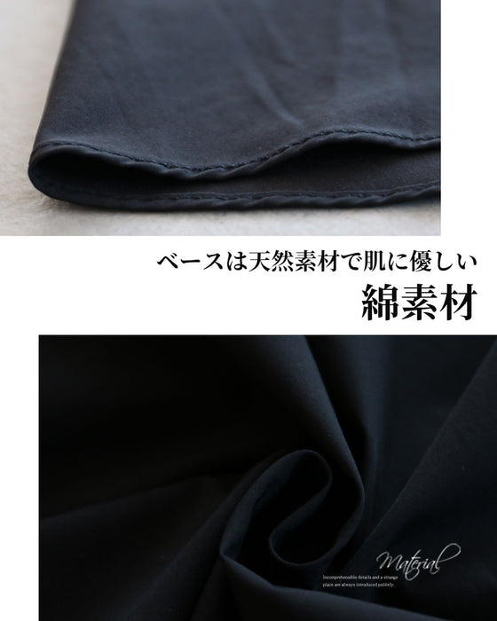 ゆるり上品モードを愉しむ　レイヤードワンピース