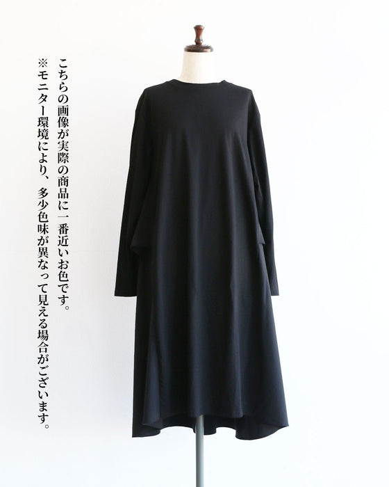 ゆるり上品モードを愉しむ　レイヤードワンピース