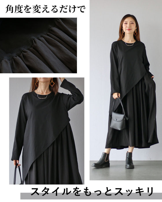 ナナメのススメ　スッキリ見せワンピース